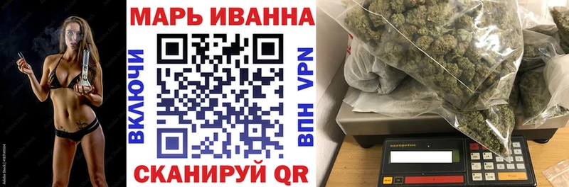 Что такое Чехов Кокаин Бошки Шишки АМФ LSD-25 Меф Героин hydra ONION ГАШИШ Альфа ПВП