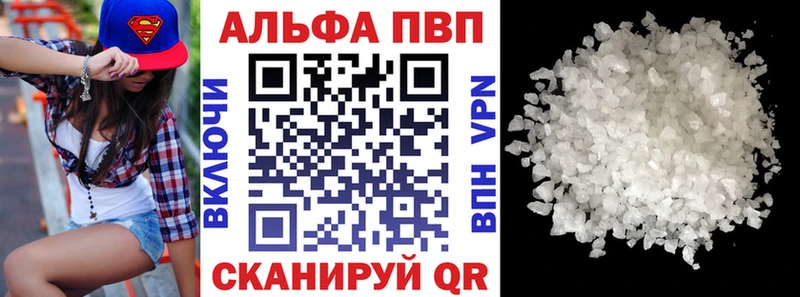 цены   кракен зеркало  APVP СК КРИС  Чехов 