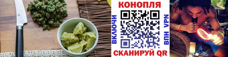 mega ССЫЛКА  Чехов  Canna-Cookies марихуана 