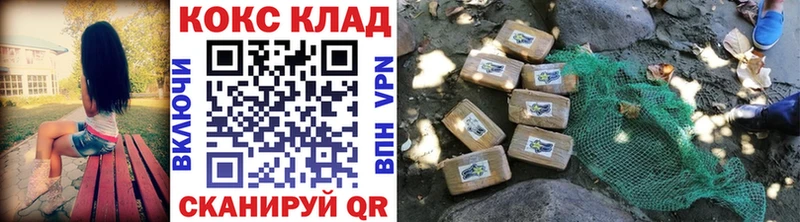 Cocaine 99%  где продают   Чехов 