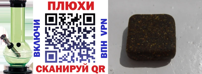 ГАШ убойный Чехов