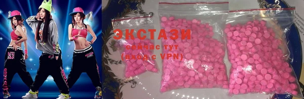 мефедрон VHQ Алзамай