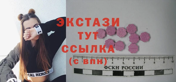 mix Абаза