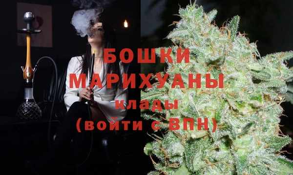 шишки Абдулино
