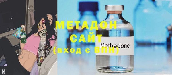 mix Абаза