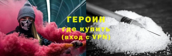 mix Абаза