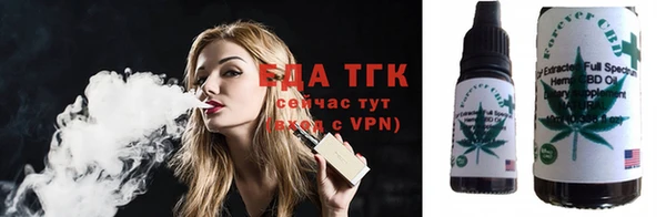 шишки Абдулино