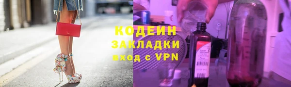 не бодяженный Алексеевка
