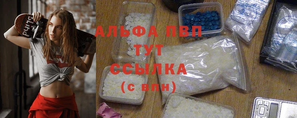 mix Абаза