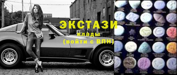 mix Абаза
