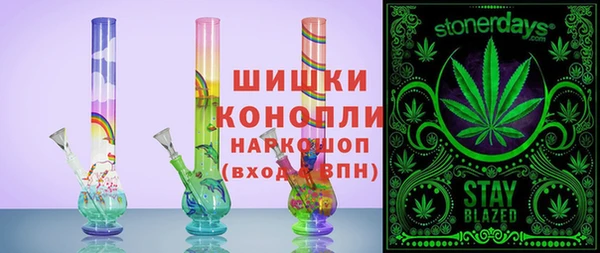 mdpv Алексин
