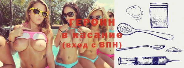 mix Абинск