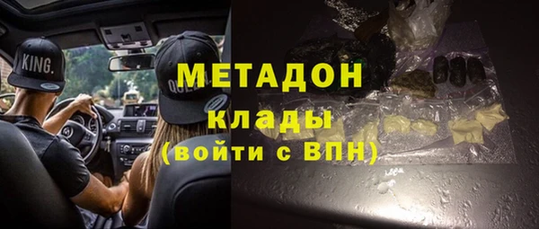 mix Абаза