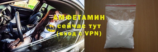 mix Абинск